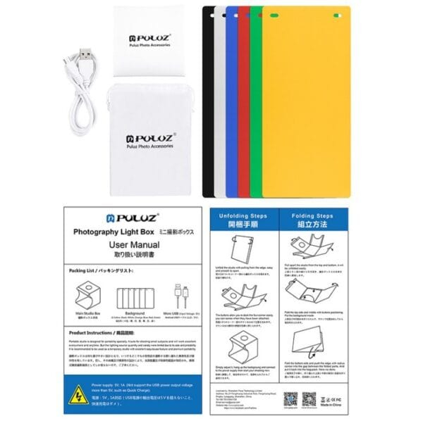 Studio Mini LED Pliable Portable 2 Panneaux – Image 4